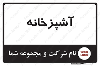 cook , cookery , طبخ , غذا , 