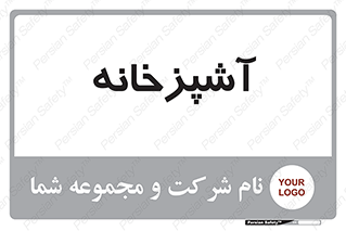 cook , cookery , طبخ , غذا , 