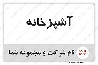 cook , cookery , طبخ , غذا , 