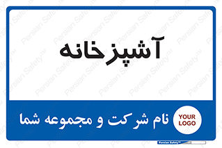 cook , cookery , طبخ , غذا , 