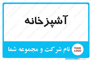 cook , cookery , طبخ , غذا , 
