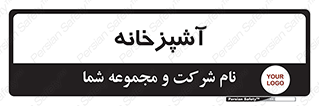 cook , cookery , طبخ , غذا , 