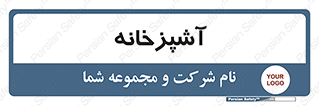cook , cookery , طبخ , غذا , 