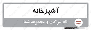 cook , cookery , طبخ , غذا , 