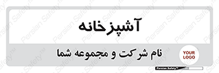 cook , cookery , طبخ , غذا , 