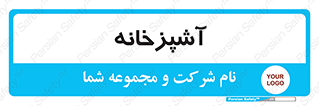 cook , cookery , طبخ , غذا , 