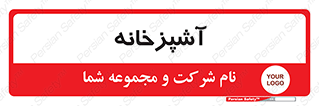 cook , cookery , طبخ , غذا , 