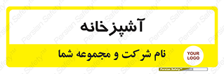 cook , cookery , طبخ , غذا , 