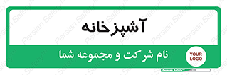 cook , cookery , طبخ , غذا , 
