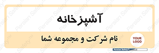 cook , cookery , طبخ , غذا , 