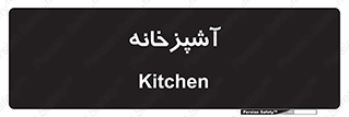 cook , cookery , طبخ , غذا , 