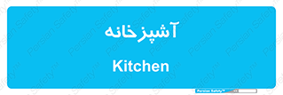 cook , cookery , طبخ , غذا , 