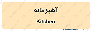 cook , cookery , طبخ , غذا , 