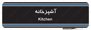 cook , cookery , طبخ , غذا , 