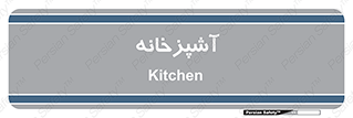 cook , cookery , طبخ , غذا , 
