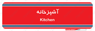 cook , cookery , طبخ , غذا , 