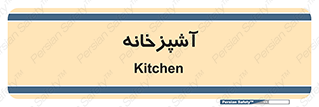 cook , cookery , طبخ , غذا , 