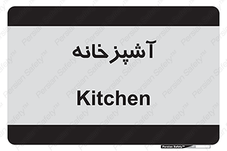 cook , cookery , طبخ , غذا , 