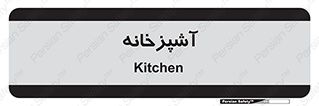 cook , cookery , طبخ , غذا , 