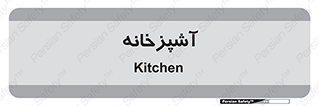 cook , cookery , طبخ , غذا , 