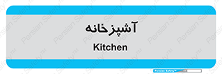 cook , cookery , طبخ , غذا , 