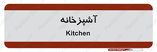 cook , cookery , طبخ , غذا , 