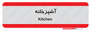 cook , cookery , طبخ , غذا , 