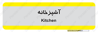 cook , cookery , طبخ , غذا , 