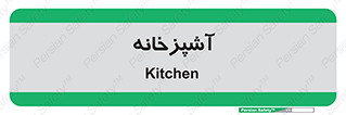 cook , cookery , طبخ , غذا , 