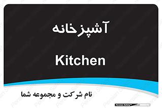 cook , cookery , طبخ , غذا , 