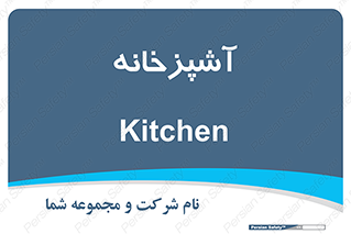 cook , cookery , طبخ , غذا , 