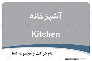 cook , cookery , طبخ , غذا , 
