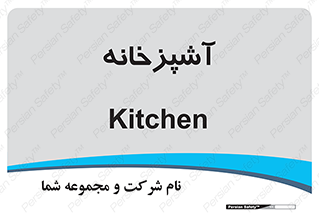 cook , cookery , طبخ , غذا , 