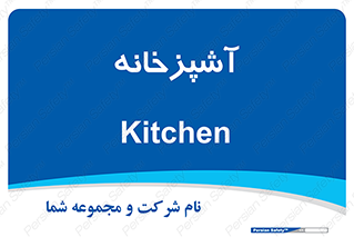 cook , cookery , طبخ , غذا , 