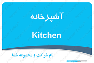 cook , cookery , طبخ , غذا , 