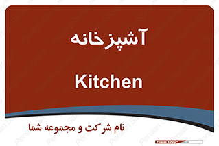 cook , cookery , طبخ , غذا , 