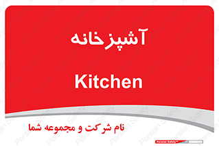 cook , cookery , طبخ , غذا , 