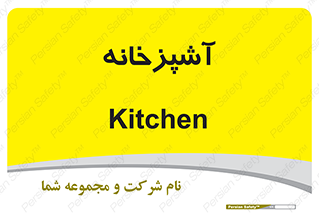 cook , cookery , طبخ , غذا , 