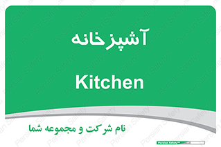 cook , cookery , طبخ , غذا , 