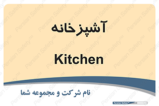 cook , cookery , طبخ , غذا , 