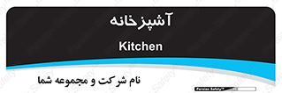 cook , cookery , طبخ , غذا , 