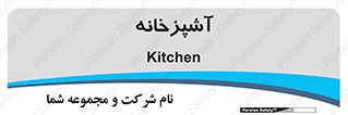 cook , cookery , طبخ , غذا , 