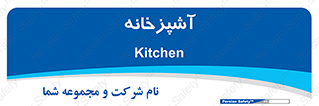 cook , cookery , طبخ , غذا , 