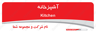 cook , cookery , طبخ , غذا , 