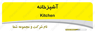 cook , cookery , طبخ , غذا , 