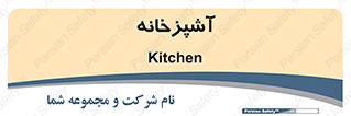 cook , cookery , طبخ , غذا , 