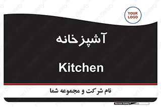 cook , cookery , طبخ , غذا , 