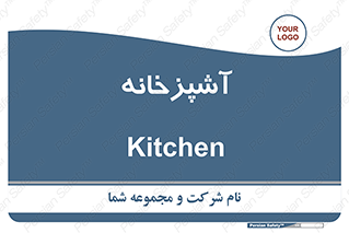 cook , cookery , طبخ , غذا , 