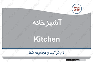 cook , cookery , طبخ , غذا , 
