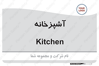 cook , cookery , طبخ , غذا , 
